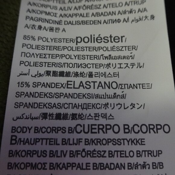 Under Armour UAS Pivot Stretch Jacket Men's Size L Green Bomber Full Zip Outdoor - Picture 8 of 9